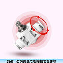 fffffffffffffffff81ff00ff04ff007f807f80ff81ff03ffbffe07ff0ff0000