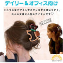 ffffc27bffffffffe867fffff07fe038c138c050c038c018c078c0f853ff817f000000000007005e001055110006110b