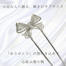 3fe89bf9fff7ff7ffd3fff7ff01ff05ff8fffeefef7fdffffffffb89ffe65ff69e009aa21c9c2ea09c1cb200a2929200