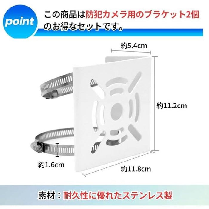 COOAU 防犯カメラ　取り付け金具　microSD128GB すぐに取付可能！ COOAU 防犯カメラ 取り付け金具 microSD128GB すぐに取付可能