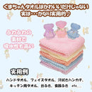 ffffc5d6f227ffffffcfff3bef03dfffb279fe11ff11fe03c7c7c7ffdf25594f8e8e8e8e9090909090f4fdf7909c90eb