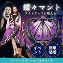 000001002bd5680064102c4a3eec38d231f462205f1c8b8009040c640d00ffff9c9e9e999e0bc5a19208c9cc9c11039f