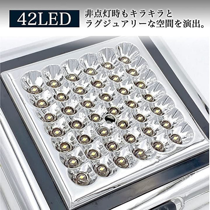 カーシャンデリア 高輝度 LED 12V ルームランプ ホワイト ドア 開閉