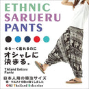 ffe0b0ffffffa77f93ffeff1b5e1a141abc19f81970194319ef9bff982f1ffff