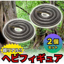 2fe127fc0f993ec117d89b0913c34fe81000309e2153b191ecdbfffb818081511344413d1a2c151f0013131f079c3675