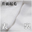 90010000004013d1ffc7ff87ff8fff7ffffffefffefffcffb9fb43f707ff03ff