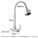 ffffffbffedfff2ffdeffde7fdf7ffeffdfff5fffdfffdfffffff67ffb7fffff00000000000000000000000000000000