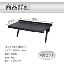 ffffd6ff0000fffffffff86fe003f807ffffffffffffffffffffcfc3ffffd7ff00000000000000000000000000000000