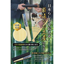 01700c600dd80270037002f63af46afb3fe17f503d07100343c520052015100d8bab909e9c932b024424805b6b515c58