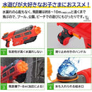 fffffffffdffffffffc0e1e001c083ccfffe7f3f00ff006f005c00c000807f7f