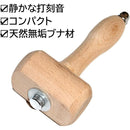 ffffbeff9ff1ffe39bc3ff87f30fe03fc03fc03fc01ff81ff83ffc7fffffffff00000000000000150012140000001300