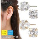 01ff00ff01ff08ff9dff84ff28f438fbb0ffe0ffe0fbc0ff10ff20ff00ff807b12070000130ee4211010000010116b2b