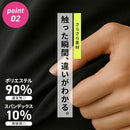 0000700070807086008f009f00ff00f30143018f203f507f707f302f109d700f3332323233322b123332002b33320013