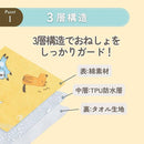 ffff1fff0081fffff9fff8fb1eef8fff83c700ff01a302ff03e31fff3fffffff1e1e1e1e1e1e1f1e8e201e0e1f211e10