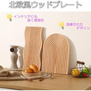 fffffff9ffffdffffffffceffdfffa07fbc3c203c003f091400000000000000000000000170f0f151714141416131515