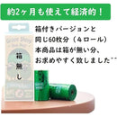 ffff800080a4fffffd9fffffefffe7cbd7cbc7ffc4ffe0ffd81fe01fc0c3ffff0000000000822b2b00621a0000247200