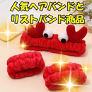 ffffffedfff9d679e637f8f2f050d001f801fd81c0ffc0fbc001c001ff0dff0f1514171512004790153c00fe11fffd01