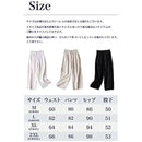 ffffe7ffffffc3cbffffffffee399f318e30b7f0feb4fff7dfffffefdfffdfff000000002b0000000080170040332b2b