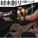 ffff837fcbe00002002004f138a3801f281e00000003001c00b9001407410401