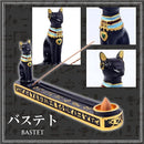 ffff8fb38cbf8dbb8fb1898089bf89b38033803381008420818498b480248000