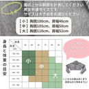 0000020a00000ff81ff81ff80ff8c00fffffc00fb07ff03df000f00efc0fff0f006b0000eb040909000000fc005a1cc7
