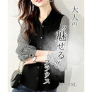 e6bff3bff19fe187f80de01fe007f027e47ffbfff7fffc3ff007c00f800f801f24eb121e240f0013243200001e330000