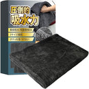 ffffffffd63fcc1fd91fd03fda3fc00fc007c001c000c001c007c00ffe1fff7f000000000021a4000012002b00002b2b