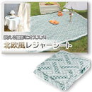 ffffcc0fccc8cd00fe02ddb4f867b9f4e320fd00ffc7ffb4fffaff71ffd7ffe700000000002b78780019ab000000eb47