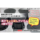 ffffc21fc30fe70fff9fffdf000f000f67ff583e782e182018201820387ffff9