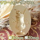 fc7f9deeff7ffcf8f803f860e0c8d048706880588078487800101010c4c16f3d97471b261c1f1b17171b211cff17170b