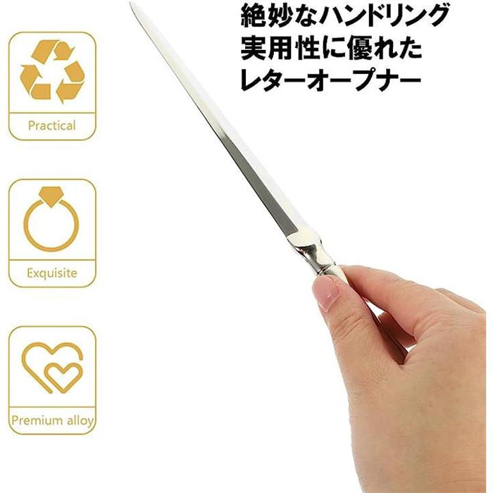 ペーパーナイフ レターオープナー 封筒 カッター ギフト