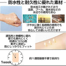 fffffa10ffabffe7f4781440837b8393ffffccffedefffffffffffffdf09dfff00000000120f8126000000000000001a