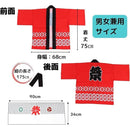 ffff9cffe010e010f8f0f87ffdfffafff400fb00e3c3ffc3fffffbffffffc07f000000000000eb8300f800f7000000fc