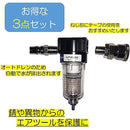 81ff80ff80ff8081fe1ff010f000fe1d803ffe3fff3fff3fff3f80ffc01fffff