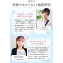 fffffebfcfefffc0f1c0ffc2c9c8ffdfffffffffa3ff87ff83ff9cfd90f5ffff