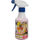 fffff83ffc0ffd3fff3fff3fff3ffe1ffe0ffe0ffe0ffe0ffe0ffe0ffe0ffe1f0000000000009d000000f70000002600