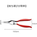 ffffffffffafffffffffffffffffffc3f07ff87fff83fffffd7fffffffffffff00000000000000000000020000000000