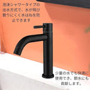 fe00dd00af807f807fc07c303f30b03ca73eaf3eff3eff3fff3fff25ffefffe7