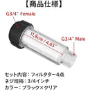 fffffffffc9fdfffffffe1ffe1ffe4a7eb9ffef7ff2fffc7ffffd38fcdffcbff00000000000000000000700000000000