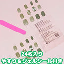 ffbfff7fff9ffaeffbaffd7f9d9fe7f7f9f5ffe3ff73fbbff7fffc1ff81fcc8301fafbfcfb0006fbfdfb0201fc232b02