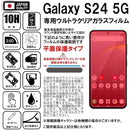 ffffdd7d9ffff7fffe80be00fe20b7e0fc00b7e0d760ff60b7e0fc60ffff87ff00000000000000fb000090fb000000fb