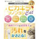 fffffff8fff8e5f0e6f3eafffff7d8aaac88cdd94fbbeb6d51305f2027f818ca3321212b32210021332b21d51e1c1b2a