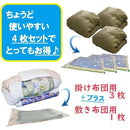 ffff80fff0c08080a089b4f0c2f987e1ff84fff5f9ffa179e1cfcf7fe0ffe7ff00000000d58e00d500000095009600f7