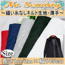 ffffa708fffdf269fe4fff87e38fe70f871f863b86318c718ce088e0b9e0afafdeabebebbda25612de9b656bde899cb3