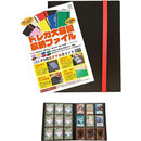 ffffffffff01e0819a81ff41cbc1c021e2e1e061e201fffff34ffb0ff007f007