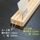 007f00ff00ff00fe00fe01fc03b807b407f005e401c40013411c5580118100ec2b6b93182b92191a6b90180089978f8e