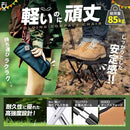 2000c81f1f30185370e0e0b8c4bbb131f1c7fb07bf867ddf0000400643bf63a75a5d5a8f4a5716972c8d2310463f3042