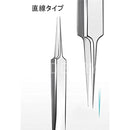 c4c5c3c1ffc1fec1fcc1fce3fce3f8e3f9f3f973f97bf97bf975f97df97ff97f