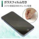 ffff9e9fbfffbb6fffe1fbe0e1e1c0608020c00fe007f003fc01fe07ff8fff9f00000000000000156b1e2b0b7775242b