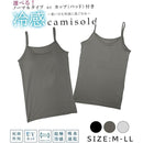 fffffd7ff7ffdafffffdfd81c0c0c081c081c081c081e001e07be3ffffe3f7ff00000000000000000024002400242400